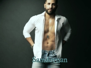 Samdornan