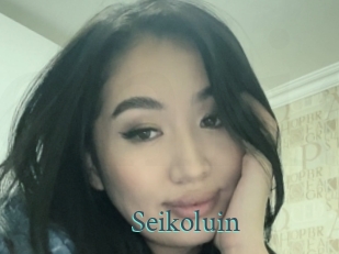 Seikoluin