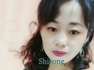Shirong