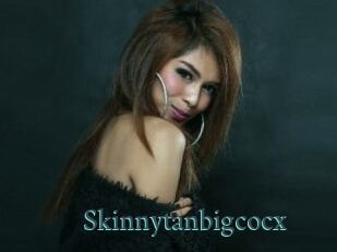 Skinnytanbigcocx