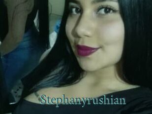 Stephanyrushian