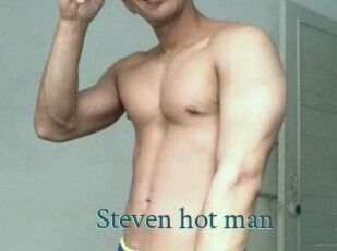 Steven_hot_man