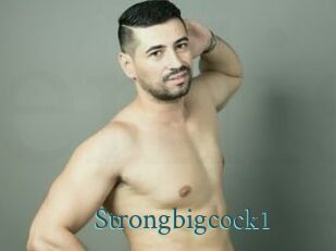 strongbigcock1 En live show