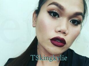 TSkingkylie