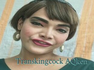 Transkingcock_AQken En live show