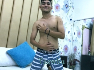 Taowhu