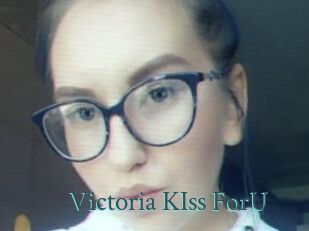 Victoria_KIss_ForU