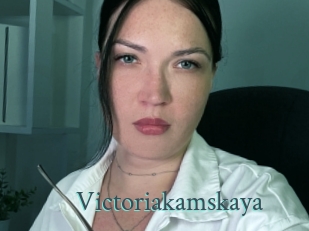 Victoriakamskaya