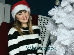 Viktoriarice