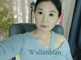 Wulianbian