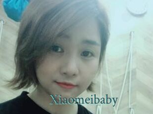 Xiaomeibaby En live show