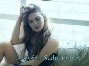 XxAsian_Seductionxx