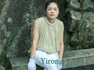 Yirong